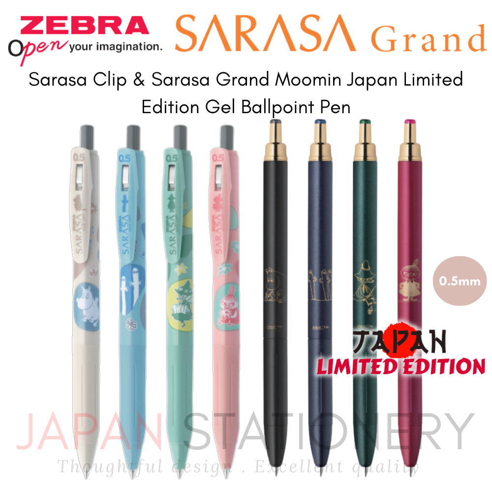 Zebra Sarasa Clip & Sarasa Grand Moomin Japan Limited Edition Gel Ballpoint Pen 0.5mm JJ29-MM-BK1 JJ29-MM-BK2 JJ29-MM-BK