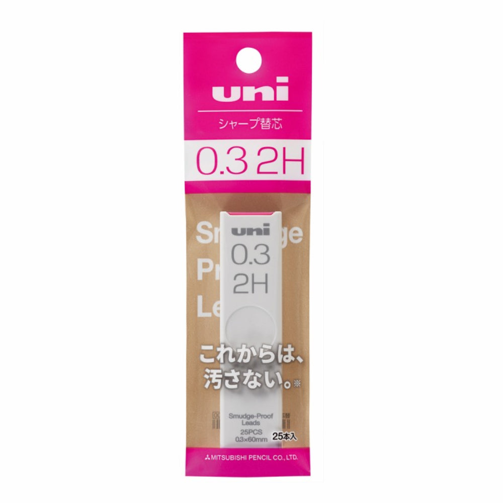 Uni Mitsubishi Mechanical Pencil Refill Leads 0.3/0.4/0.5/0.7/0.9 mm UL-S-0.3-25 1P