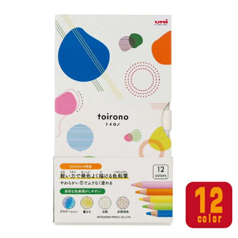 Uni Mitsubishi Toirono Colored Pencils 12 & 24 Colors TR12C TR24C