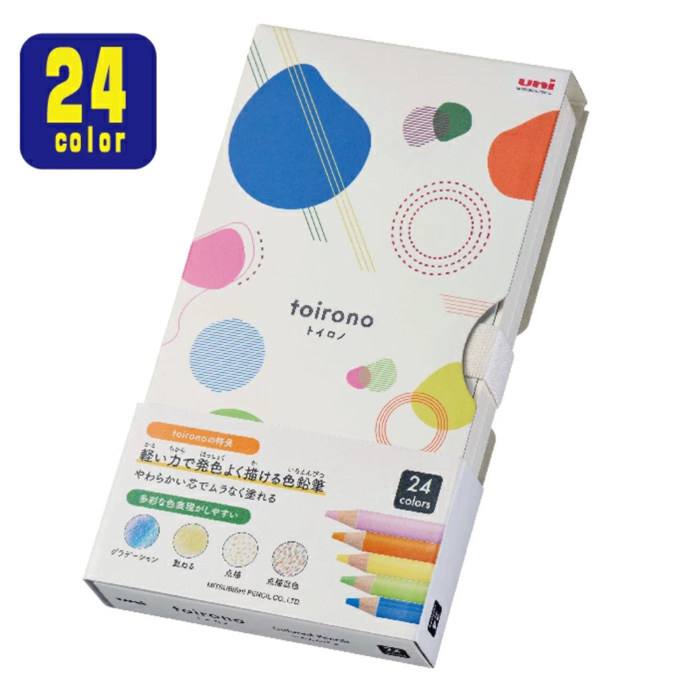 Uni Mitsubishi Toirono Colored Pencils 12 & 24 Colors TR12C TR24C