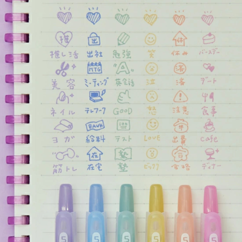Pilot Juice Neon Color Series B Kumi Limited Edition Gel Ink Ballpoint Pen 0.5mm LJU-15-6CN 3CNA -3CNB