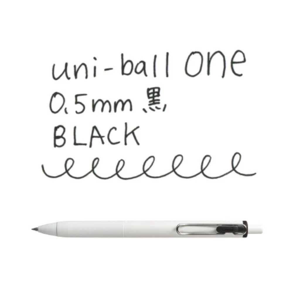 Uni Mitsubishi Monotone Collection Japan Limited Edition Mechanical Pencil & Ballpoint Pen 0.38/0.5mm SXN100328FB MSXE51