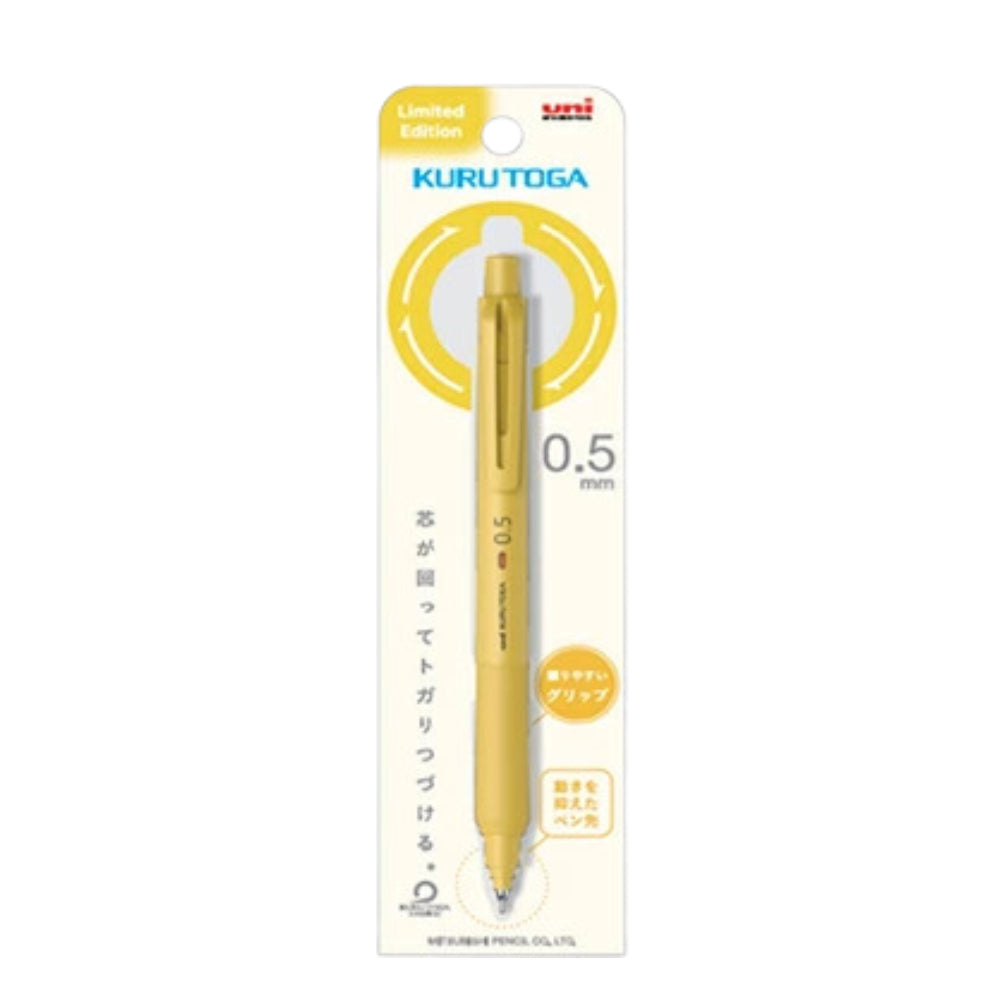Uni Mitsubishi Kurutoga KS Switch Limited Edition Mechanical Pencil 0.5mm M5KS1P.BRY M51009GG1P.AG M5KSSR1P.BHG ULSF051