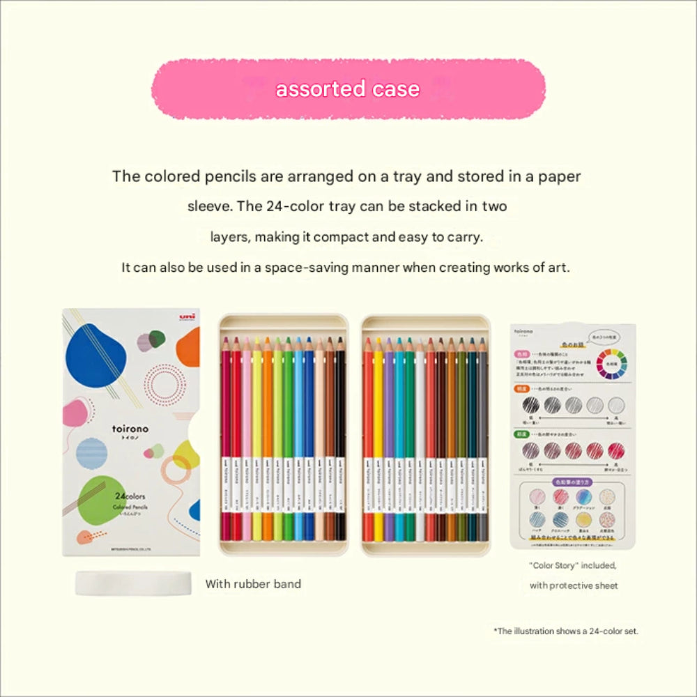 Uni Mitsubishi Toirono Colored Pencils 12 & 24 Colors TR12C TR24C