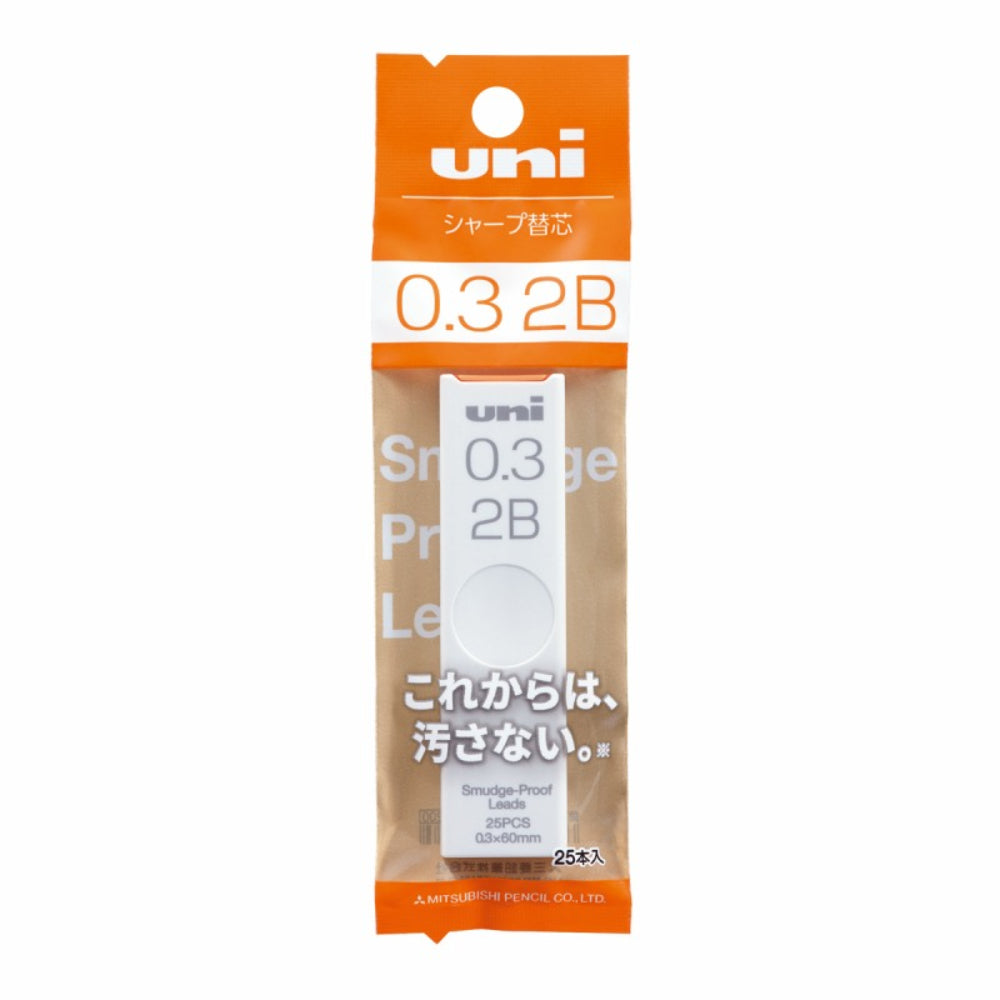 Uni Mitsubishi Mechanical Pencil Refill Leads 0.3/0.4/0.5/0.7/0.9 mm UL-S-0.3-25 1P
