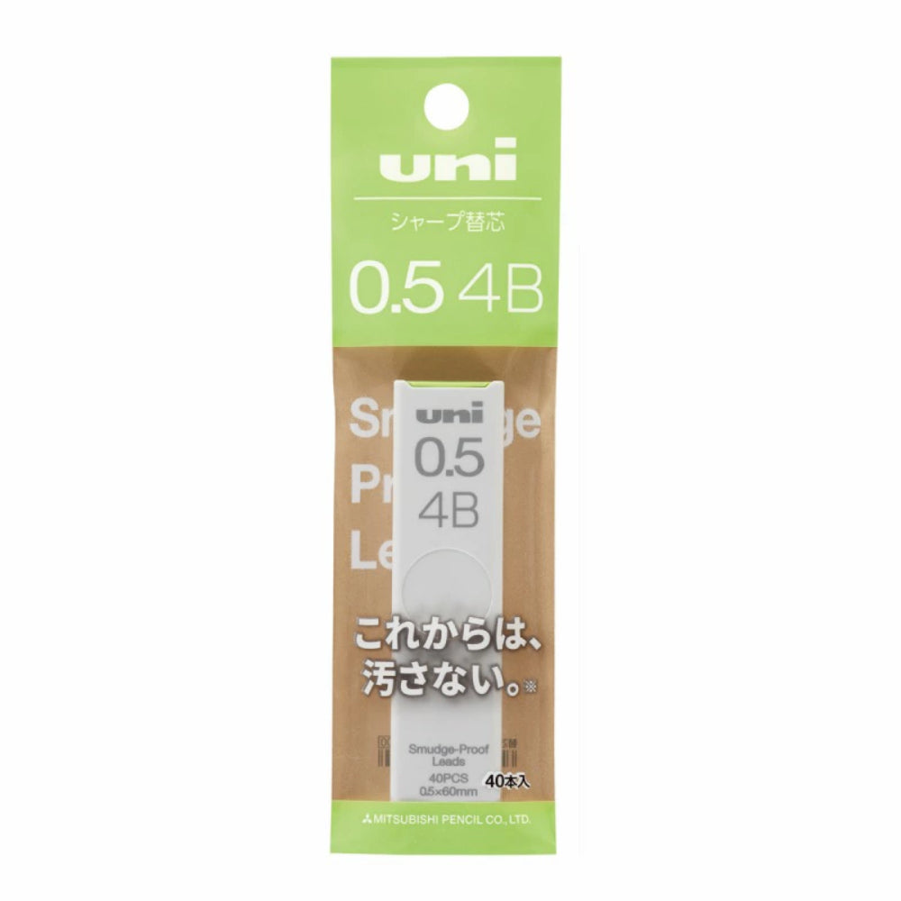 Uni Mitsubishi Mechanical Pencil Refill Leads 0.3/0.4/0.5/0.7/0.9 mm UL-S-0.3-25 1P