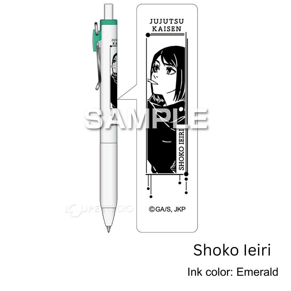 Uni-Ball One Jujutsu Kaisen JAPAN LIMITED EDITION Gel Pen 0.38 mm HH4031