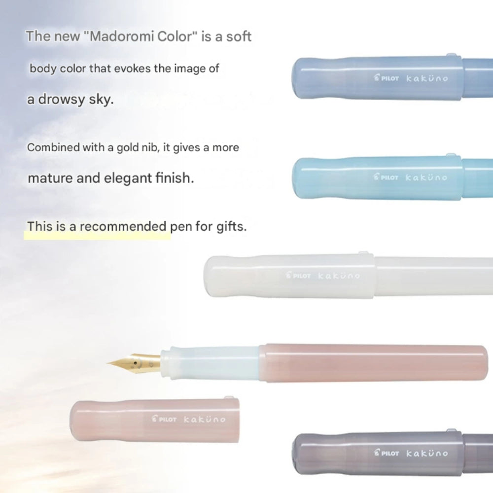 Pilot KAKUNO Drowsy Color Kumi Madoromi Color Series Fountain Pen Fine/Medium P-FKA-1-MDPF -MDPM -MDIF -MDIM -MDBNF