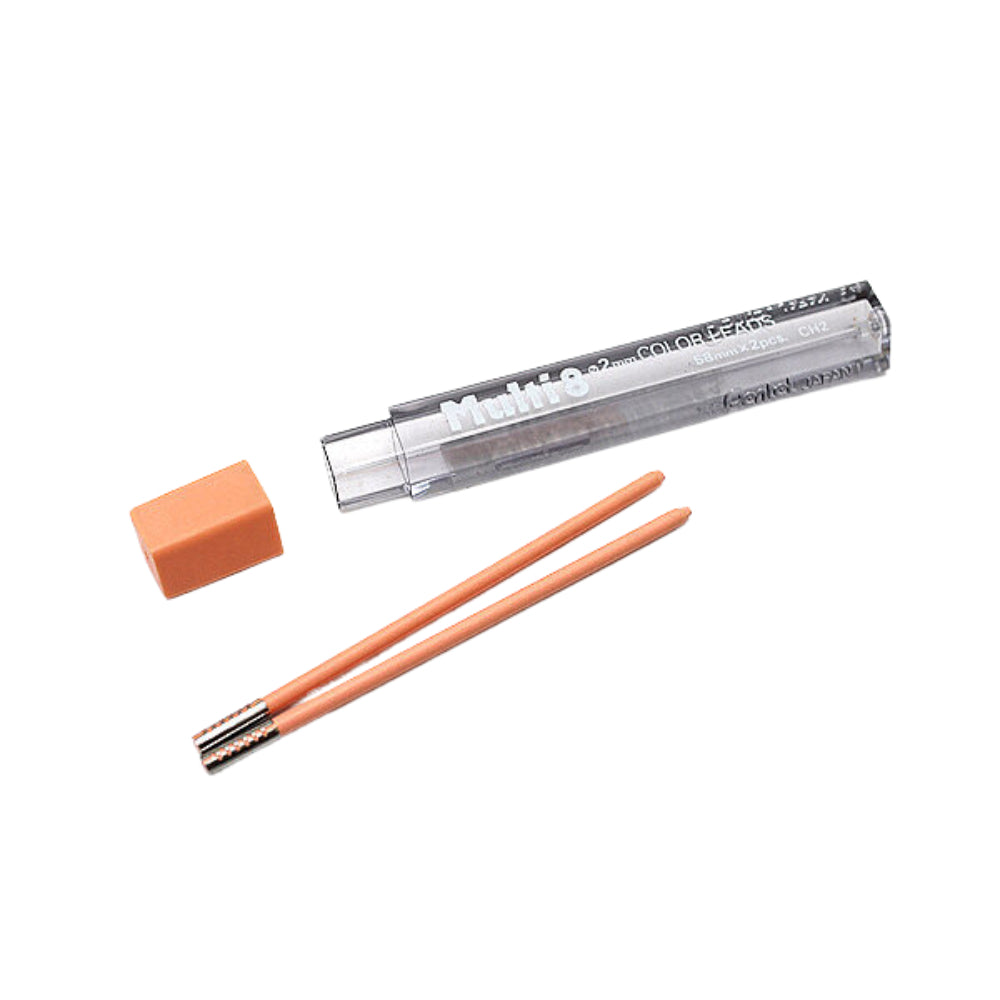 Pentel Art Multi 8 Mechanical Pencil Refill Leads 0.2mm CH2-A CH2-B CH2-C CH2-D CH2-E CH2-F CH2-G CH2-H CH2-K CH2-P