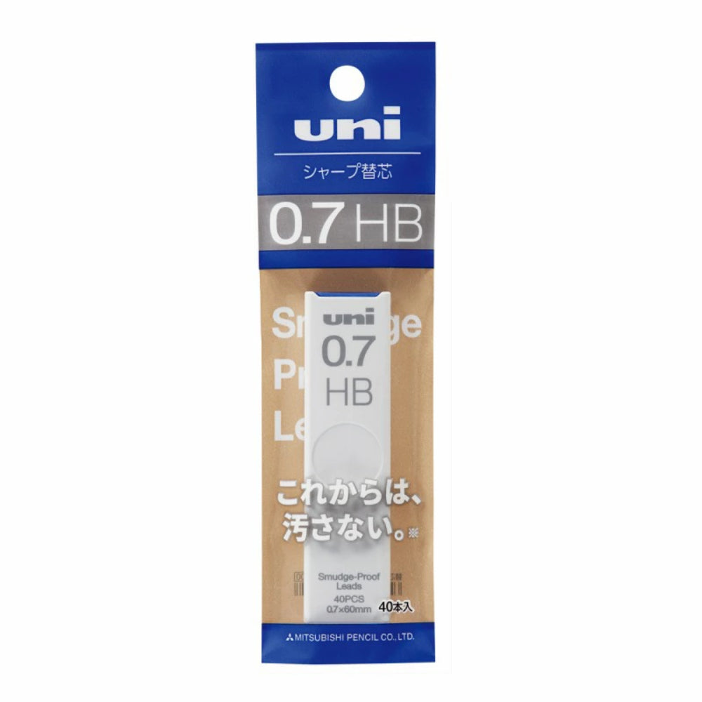 Uni Mitsubishi Mechanical Pencil Refill Leads 0.3/0.4/0.5/0.7/0.9 mm UL-S-0.3-25 1P
