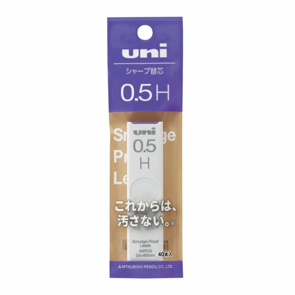 Uni Mitsubishi Mechanical Pencil Refill Leads 0.3/0.4/0.5/0.7/0.9 mm UL-S-0.3-25 1P