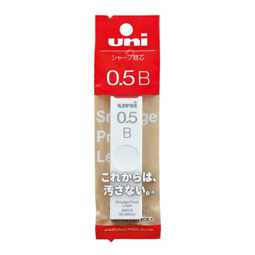 Uni Mitsubishi Mechanical Pencil Refill Leads 0.3/0.4/0.5/0.7/0.9 mm UL-S-0.3-25 1P