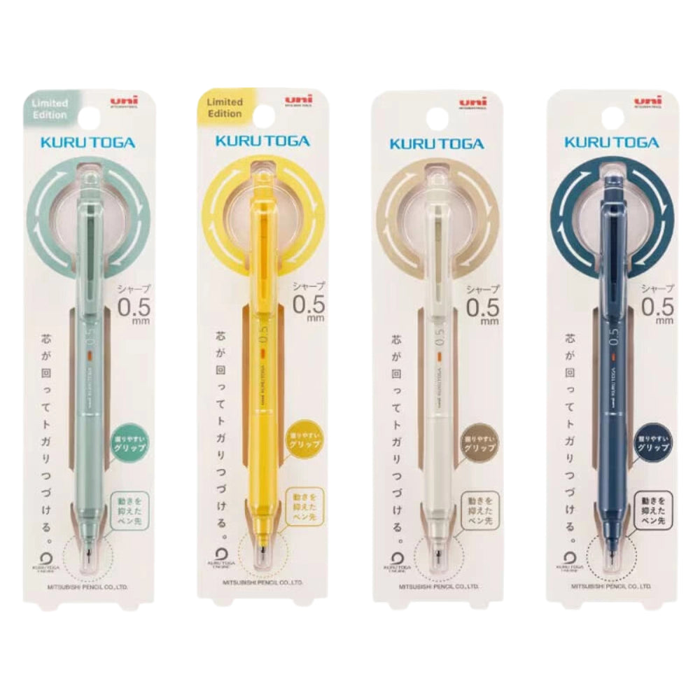 Uni Mitsubishi Kurutoga KS Switch Limited Edition Mechanical Pencil 0.5mm M5KS1P.BRY M51009GG1P.AG M5KSSR1P.BHG ULSF051