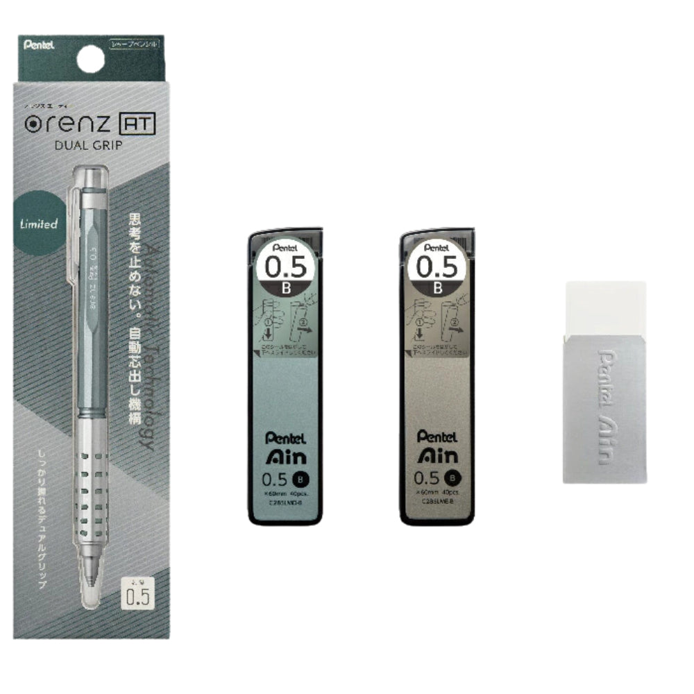 Pentel Ain Cool Nuance Japan Limited Edition Mechanical Pencil Refill & Eraser 0.5mm C285LMD-B C285LME-B ZEAC06LMZ