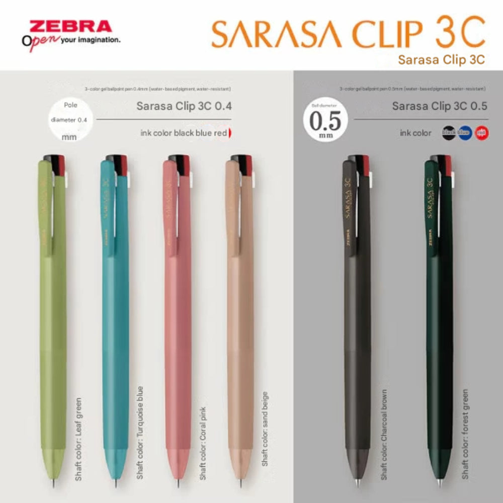 Zebra Sarasa Clip 3C Japan Limited Edition Relax Series Ballpoint Pen 0.4/0.5mm JJ3S5-RX-SBE JJ3S5-RX-COP JJ3S5-RX-TB