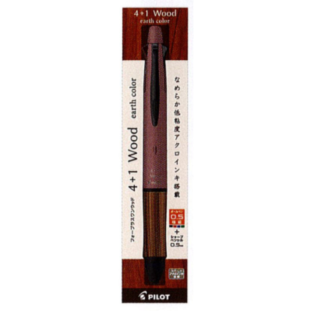 Pilot 4+1 Wood-earth Color Ballpoint Pen 5mm BH41FW-155-RL BH41FW-155-MG BH41FW-155-SBE BH41FW-155-OP
