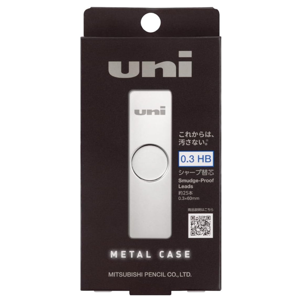 Uni Mitsubishi Smudge-Proof Lead with Metal Case 0.3/0.5 mm UL-SM-0.3 UL-SM-0.5