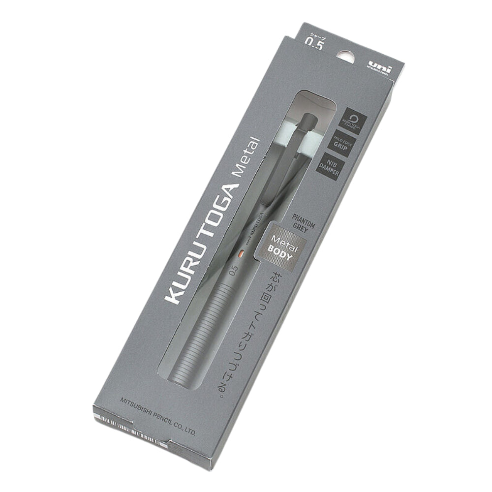 Uni Mitsubishi Kuru Toga Metal Mechanical Pencil 0.5 mm M5KH1P