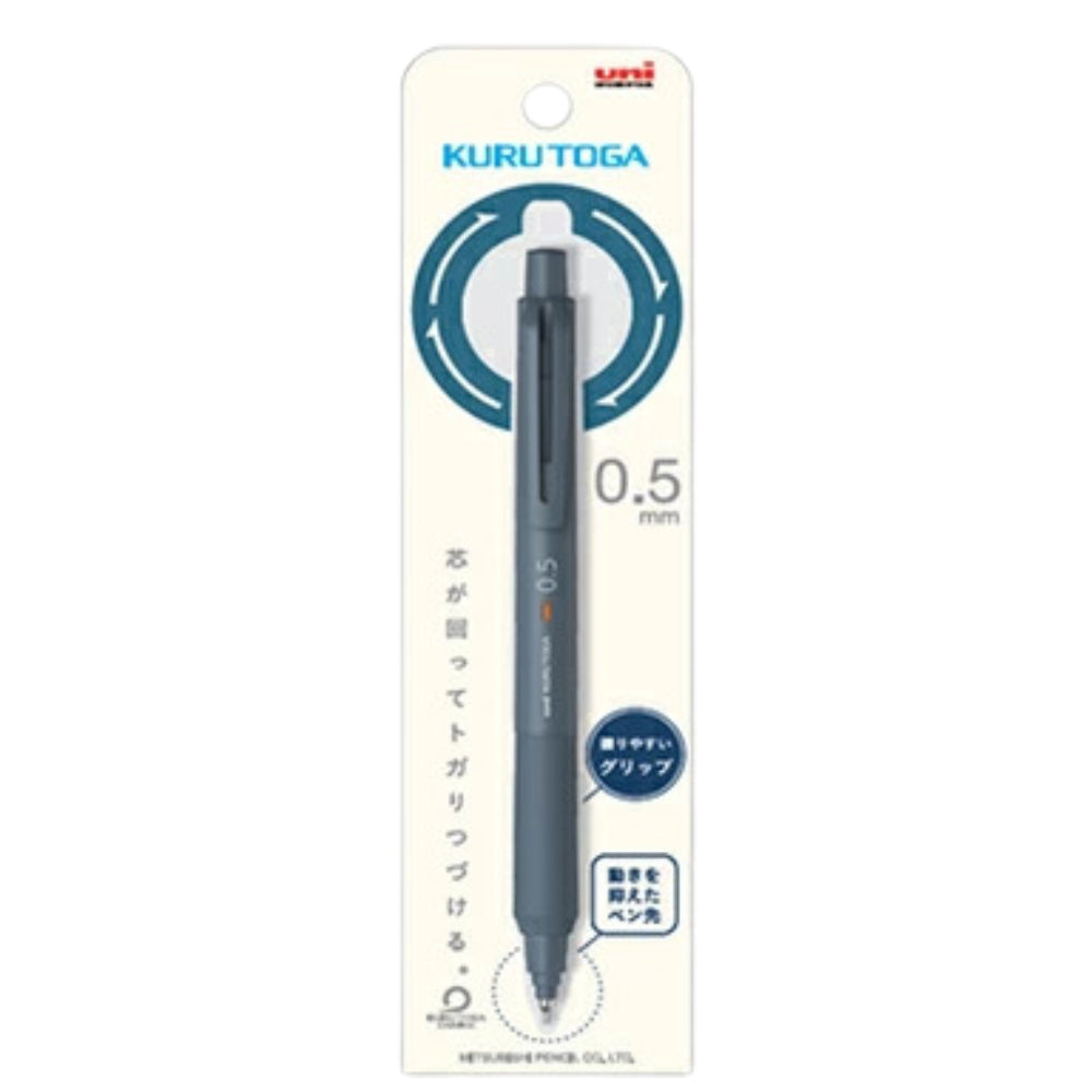 Uni Mitsubishi Kurutoga KS Switch Limited Edition Mechanical Pencil 0.5mm M5KS1P.BRY M51009GG1P.AG M5KSSR1P.BHG ULSF051
