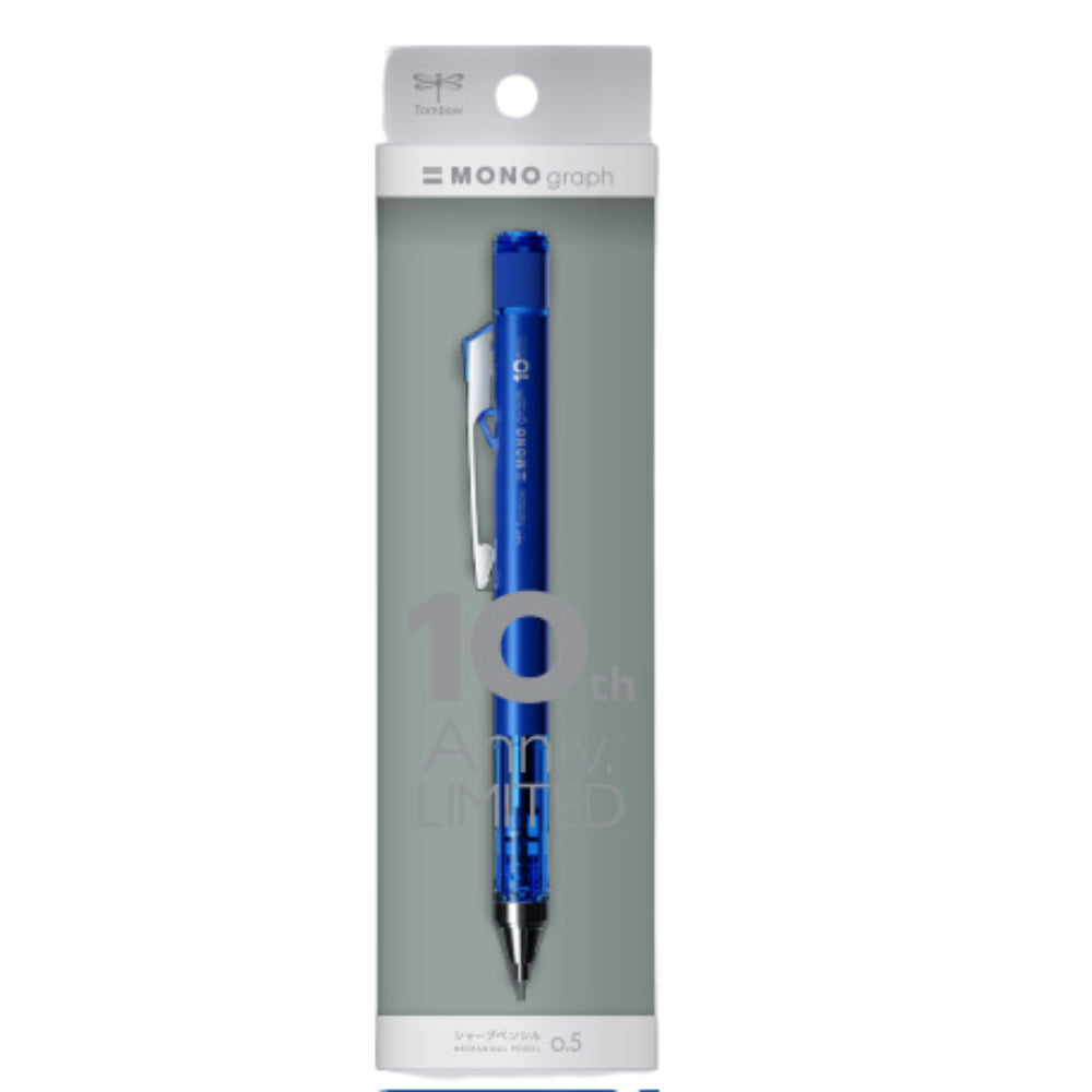 Tombow Monograph Mechanical Pencil 10th Anniversary Japan Limited Edition