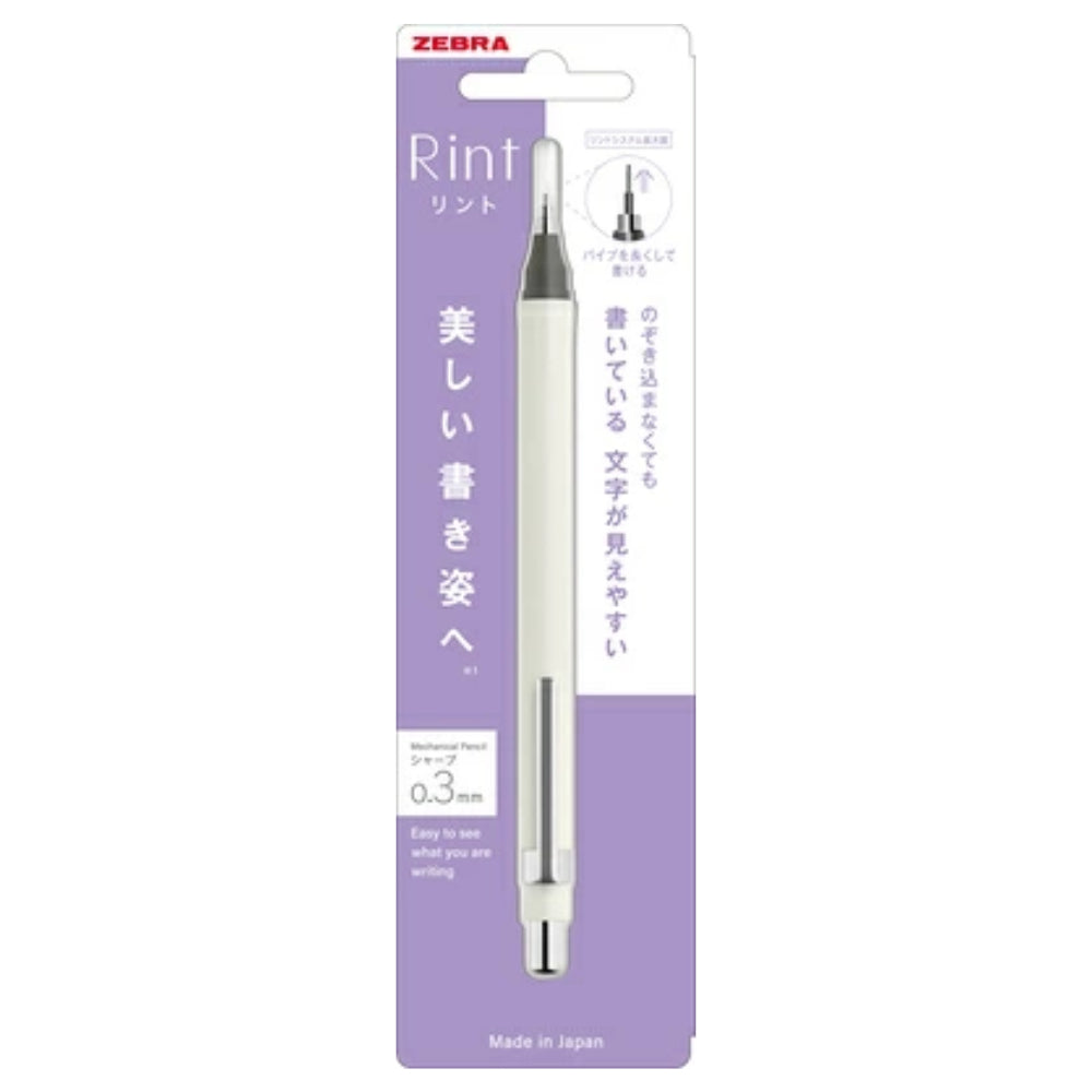 Zebra Sharp Rinto Japan Limited Edition Mechanical Pencil 0.3/0.5 mm P-MAS130-RLV P-MAS130-ABL P-MAS130-MG P-MAS130-W