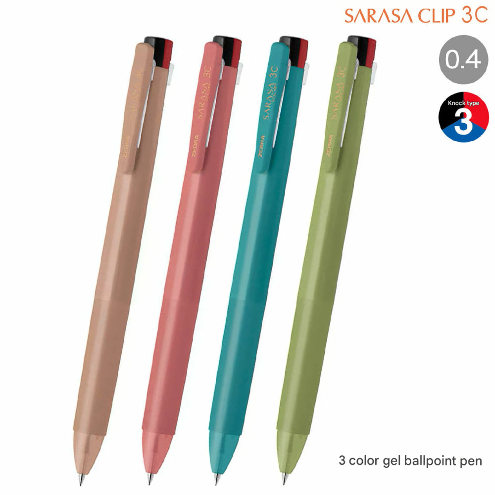 Zebra Sarasa Clip 3C Japan Limited Edition Relax Series Ballpoint Pen 0.4/0.5mm JJ3S5-RX-SBE JJ3S5-RX-COP JJ3S5-RX-TB