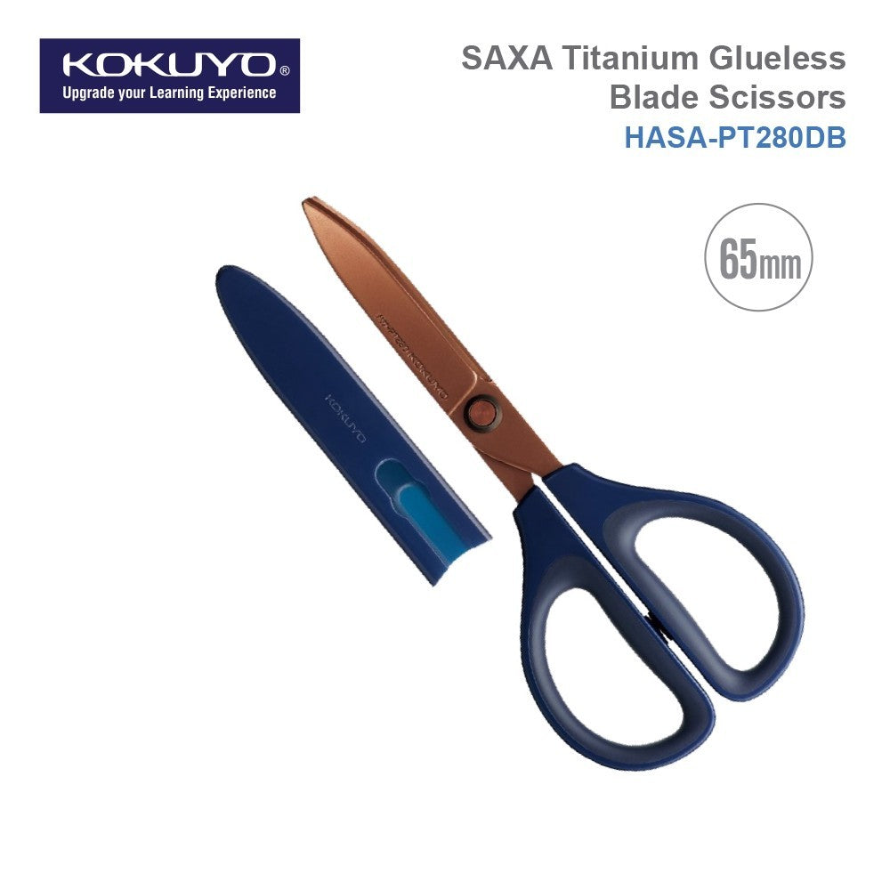 Kokuyo Saxa Titanium Glueless Blade Scissors with Safety Cap HASA-P240D PH240D 240DM