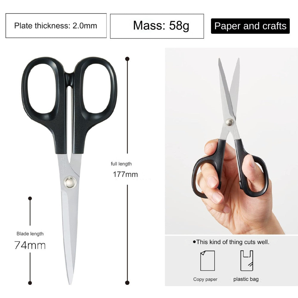 Kokuyo Hasa-003 High Quality Scissors For Paper And Crafts, Fine Pointed Kai Blade Black HASA-001 HASA-002 HASA-003