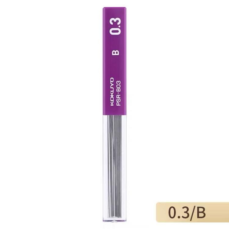 KOKUYO Enpitsu Sharp Mechanical Pencil Lead - HB / B / 2B ( 0.3 / 0.5 / 0.7 / 0.9 / 1.3 mm ) PSR-2B03-1P PSR-B03-1P