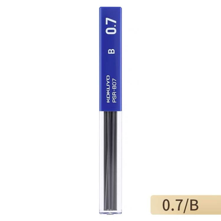 KOKUYO Enpitsu Sharp Mechanical Pencil Lead - HB / B / 2B ( 0.3 / 0.5 / 0.7 / 0.9 / 1.3 mm ) PSR-2B03-1P PSR-B03-1P