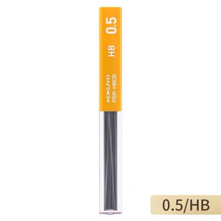 KOKUYO Enpitsu Sharp Mechanical Pencil Lead - HB / B / 2B ( 0.3 / 0.5 / 0.7 / 0.9 / 1.3 mm ) PSR-2B03-1P PSR-B03-1P