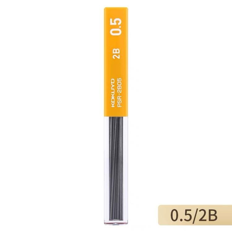 KOKUYO Enpitsu Sharp Mechanical Pencil Lead - HB / B / 2B ( 0.3 / 0.5 / 0.7 / 0.9 / 1.3 mm ) PSR-2B03-1P PSR-B03-1P