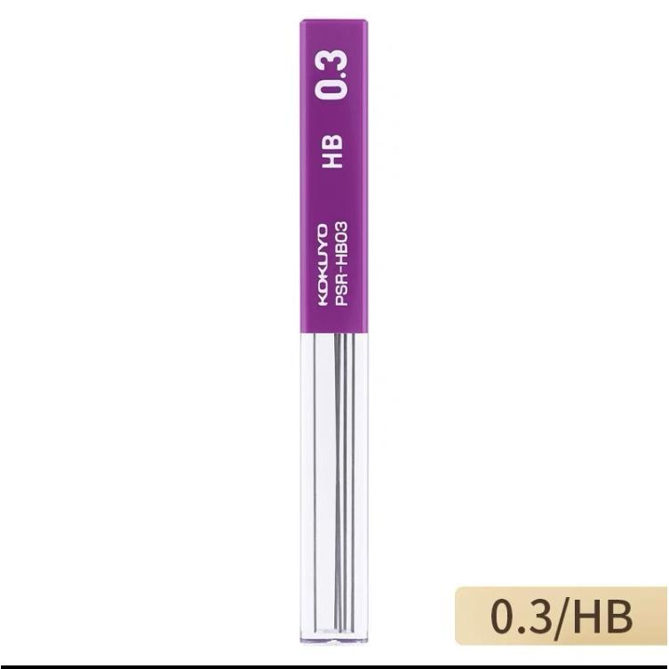 KOKUYO Enpitsu Sharp Mechanical Pencil Lead - HB / B / 2B ( 0.3 / 0.5 / 0.7 / 0.9 / 1.3 mm ) PSR-2B03-1P PSR-B03-1P