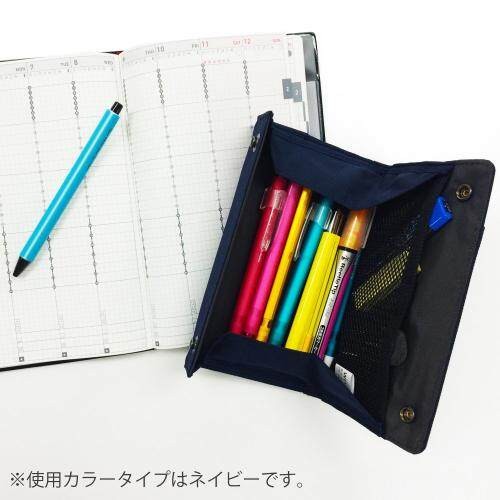 KOKUYO WIth+ Slim Pen Case Tray Box Pencil Case F-VBF170-1