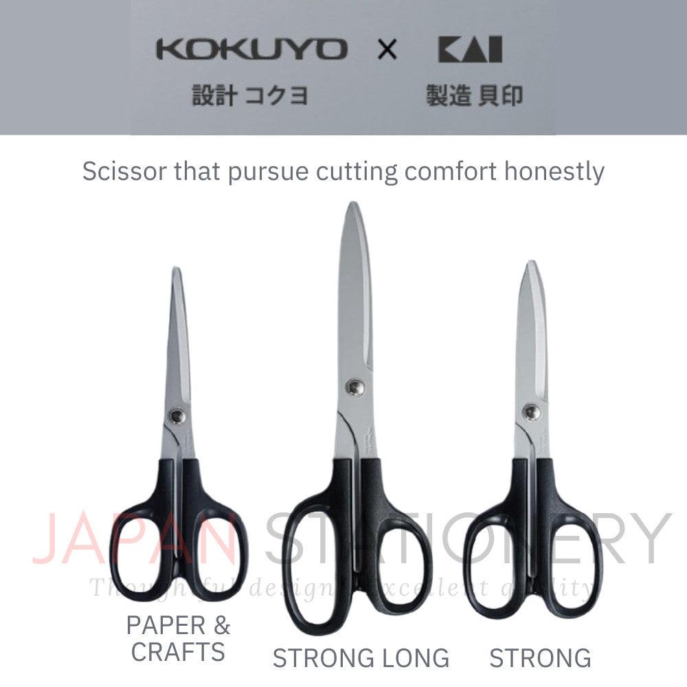 Kokuyo Hasa-003 High Quality Scissors For Paper And Crafts, Fine Pointed Kai Blade Black HASA-001 HASA-002 HASA-003