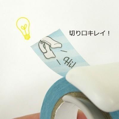 Kokuyo Karu Cut Washi Tape Cutter - Clip -10-15mm / 20-25 mm T-SM400LB T-SM400LG T-SM400LP T-SM400W T-SM401LB T-SM401LG