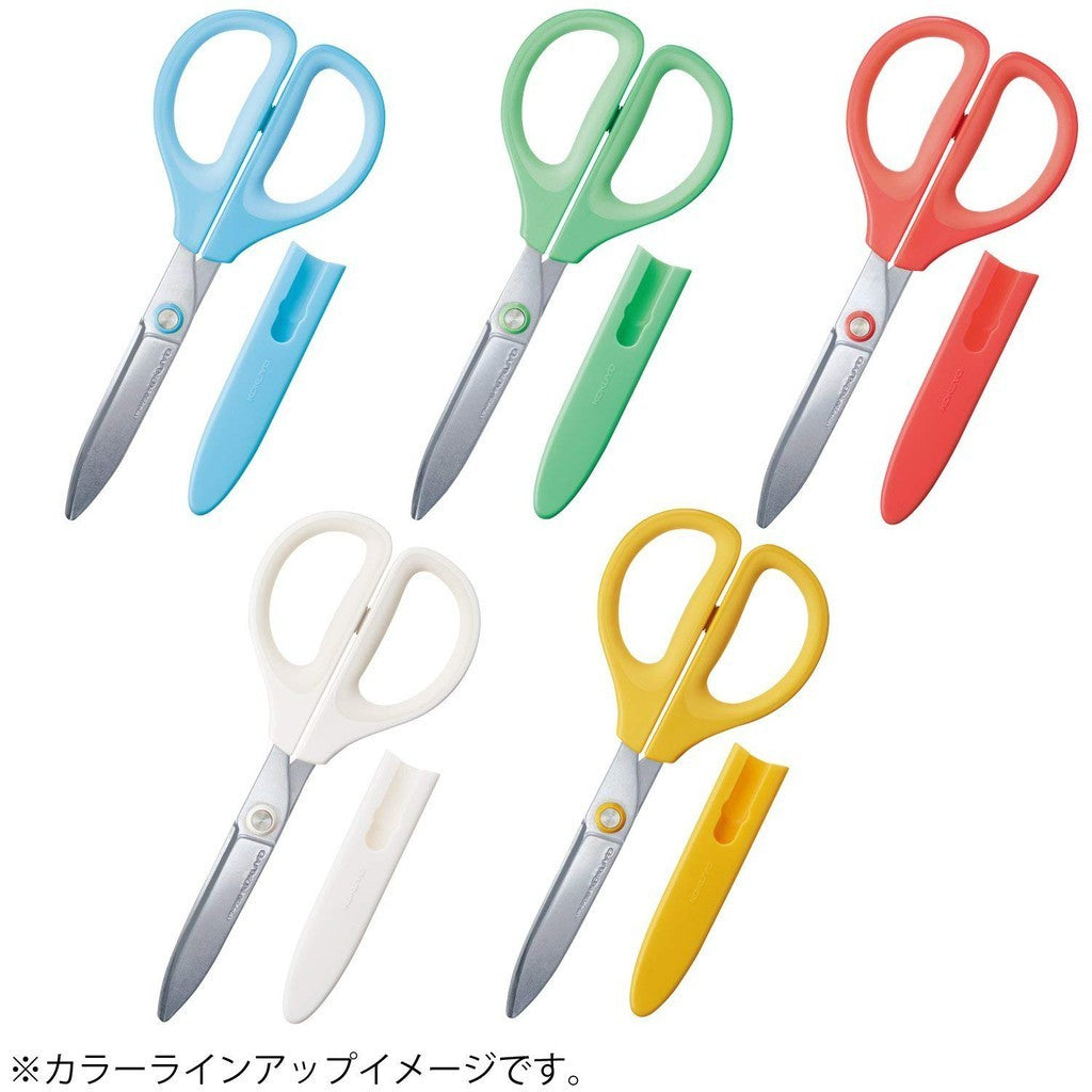 Kokuyo Hasa-P280 Saxa Glueless 4x Sharp Scissors with Safety Cap HASA-P280B P280G P280R P280W P280Y