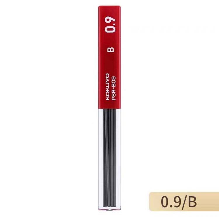 KOKUYO Enpitsu Sharp Mechanical Pencil Lead - HB / B / 2B ( 0.3 / 0.5 / 0.7 / 0.9 / 1.3 mm ) PSR-2B03-1P PSR-B03-1P