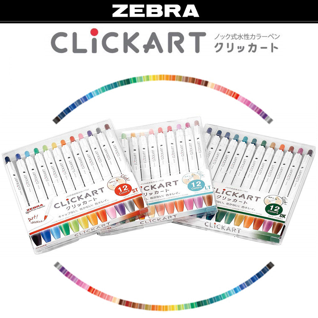 Zebra Clickart 12pcs Set Water Based Pen Fine Liner Marker Click Art