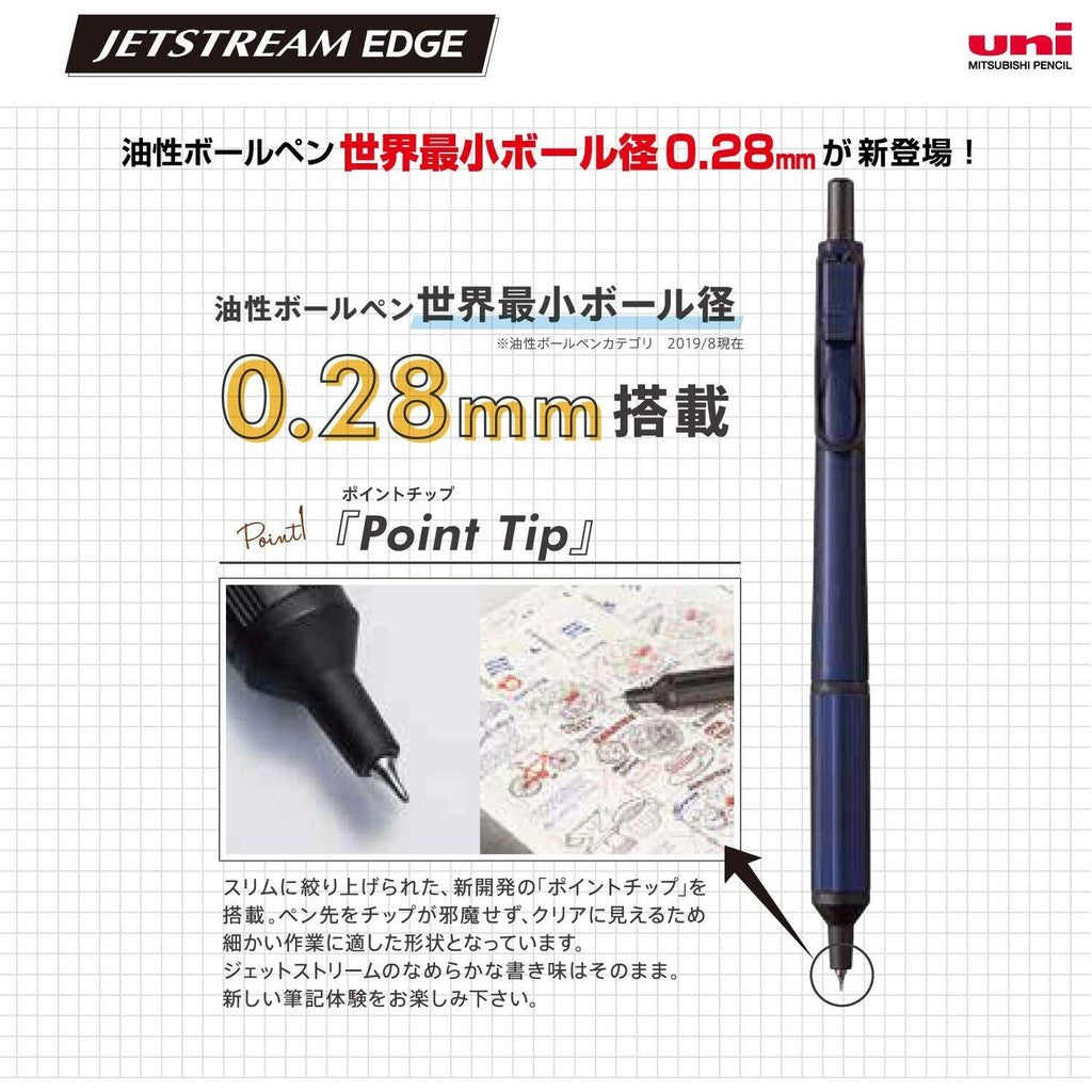 Uni Jetstream Edge Ballpoint Pen - 0.28 mm Uniball Extra Fine Tip Pen Mitsubishi (SXN-1003-28) Premium Japan