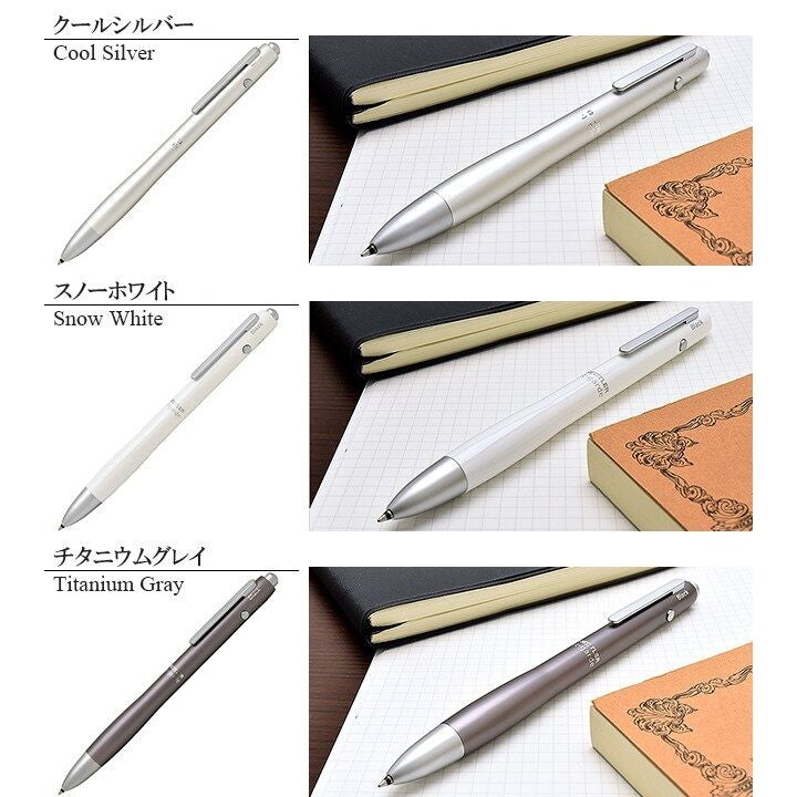 Staedtler Avant Garde Premium 4 in 1 Function - 3 Color Ball Point Pen (0.7mm) + Mechanical Pencil (0.5mm) + Pencil Case