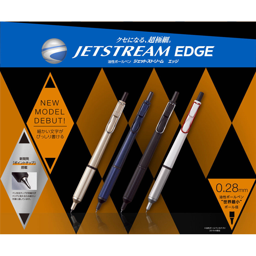 Uni Jetstream Edge Ballpoint Pen - 0.28 mm Uniball Extra Fine Tip Pen Mitsubishi (SXN-1003-28) Premium Japan