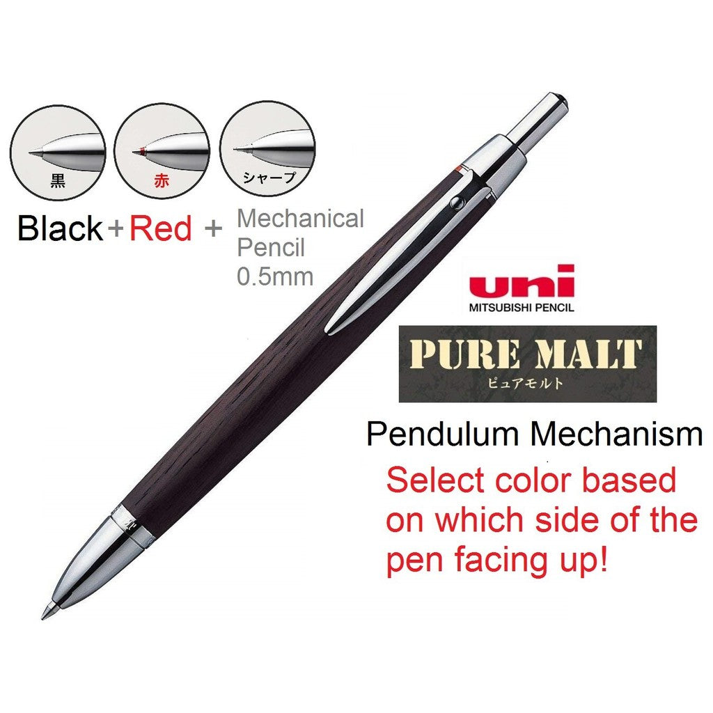 Uniball Mitsubishi Uni Multi Function Pen 2 Color & Mechanical Pencil Pure Malt Premium (Wood)