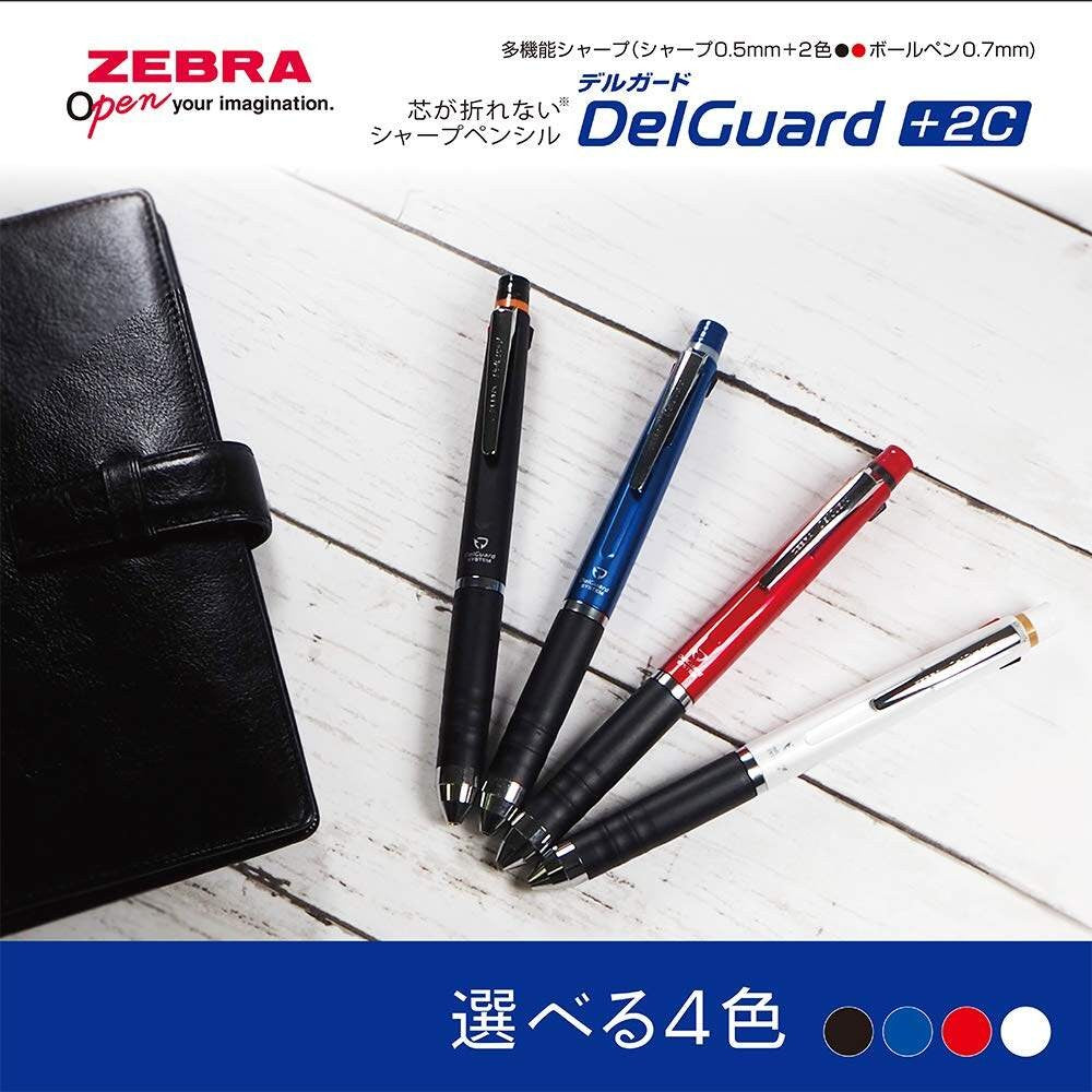 Zebra DelGuard (0.5mm) +2 ink Color (0.7 mm) - Emulsion Ink Multi Pen Mechanical Pencil+2C