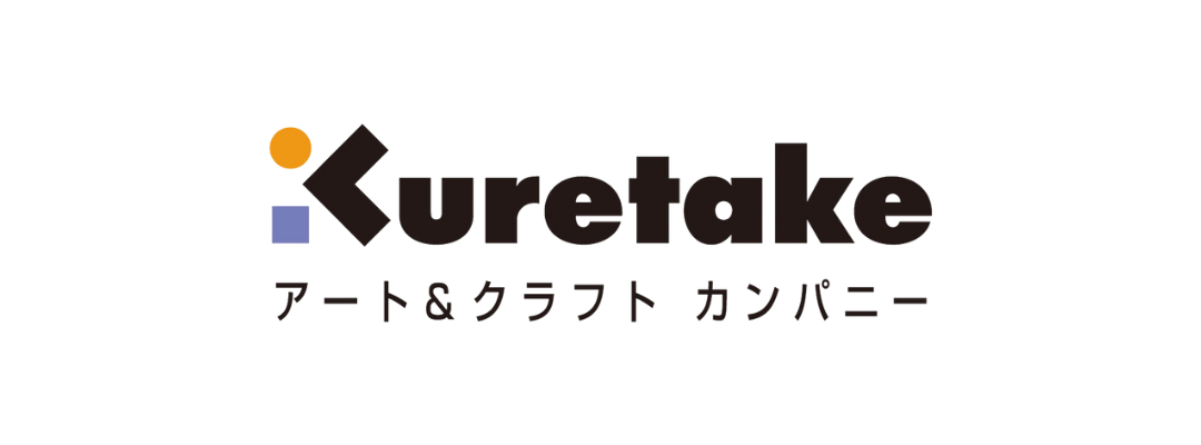 Kuretake