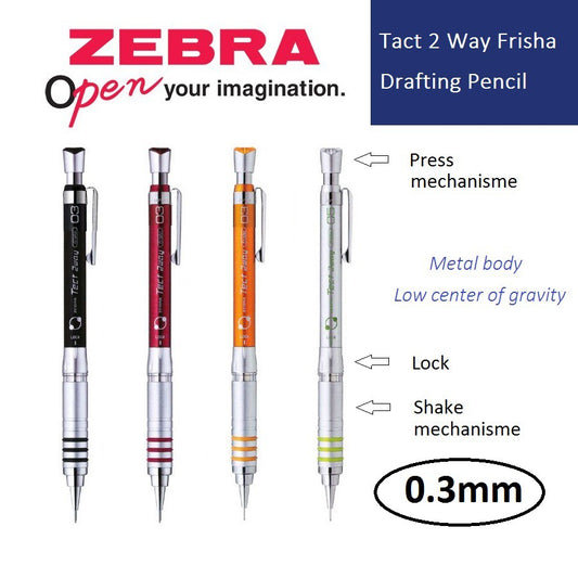 Zebra Metal Grip Tect 2way 0.3mm (Shake+Press) Dual Function Drafting Mechanical Pencil