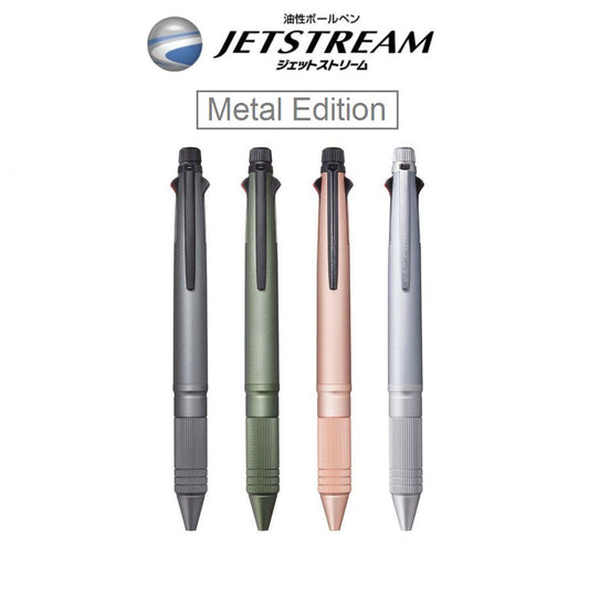Jetstream 4+1 Metal Edition - Mitsubishi Uni 4 Color (0.5mm) & Mechanical Pencil (0.5mm)