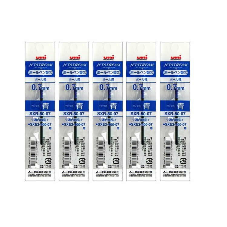 Refill for Mitsubishi Multi Function Jetstream Pen SXR-80-07 (0.7mm)