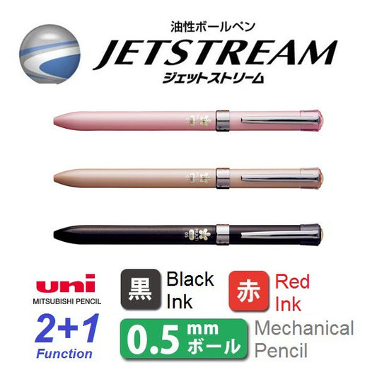 Mitsubishi Uni Jetstream F Series 2 Color & Mechanical Pencil