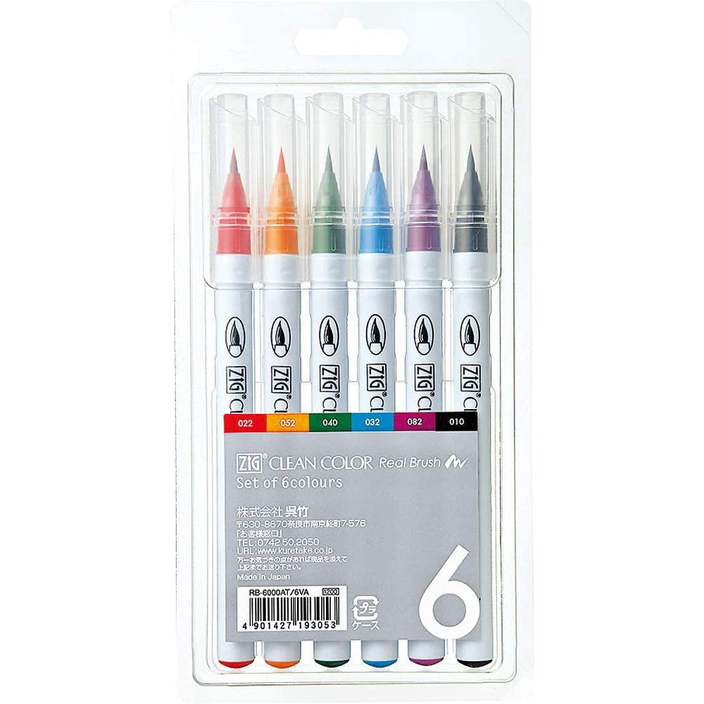Kuretake ZIG Clean Color Real Brush Pen - 6 / 12 / 24 / 36 / 48 / 60 / 90 Color Set